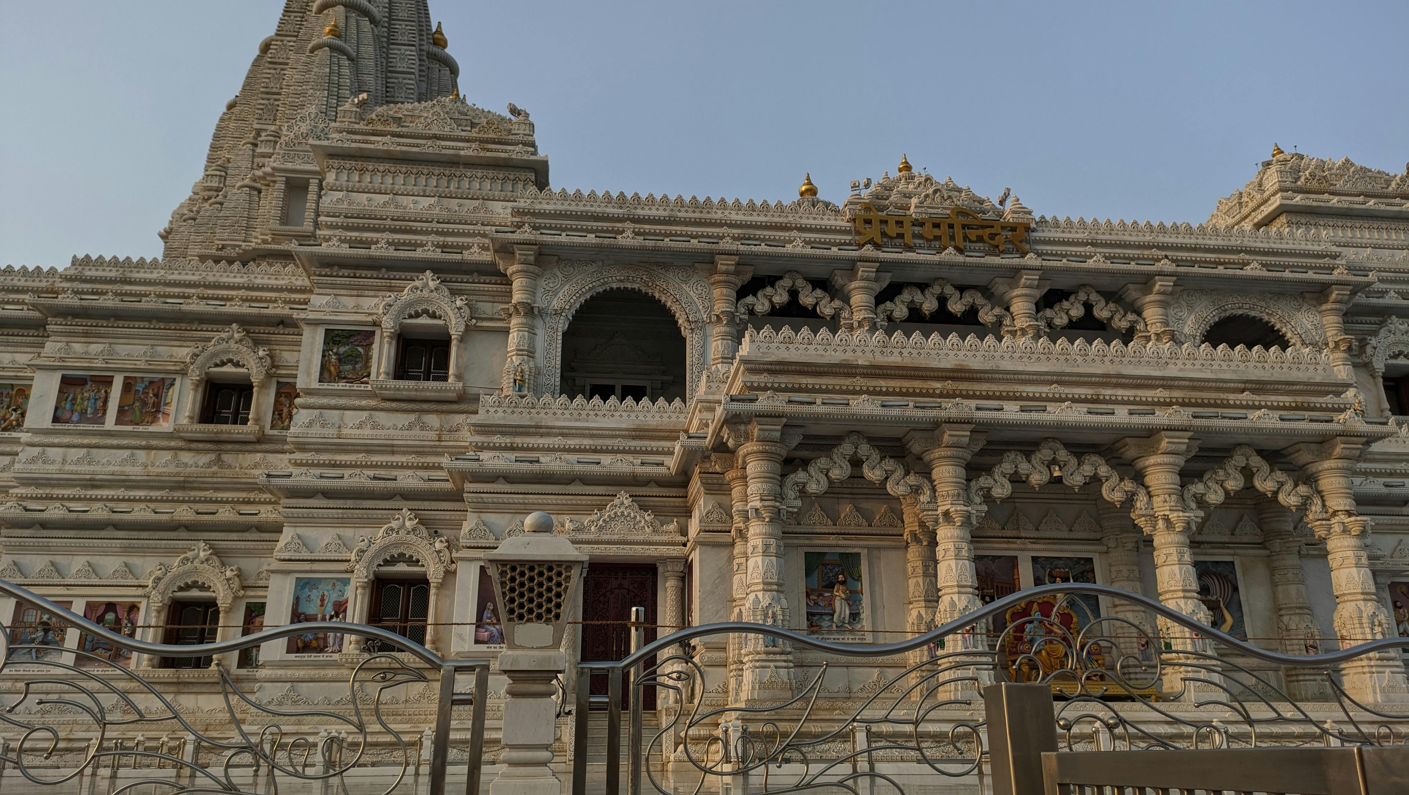 Sacred Yamuna